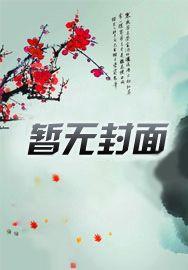 龙虎玄卫